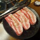 (주)미진환경 이미지