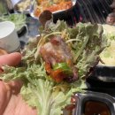 325세겹살 이미지