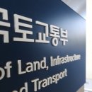 어진동 복합커뮤니티 센터 이미지