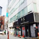 닥터스윌리