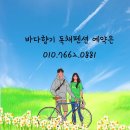큰손막창도구점 이미지