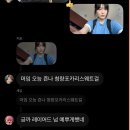 지민지호 | 2606