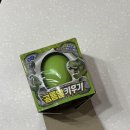 재미존 | 재미존 공룡알 키우기 후기 - 공룡알 부화 장난감