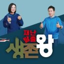 대화메디피아(주) 이미지