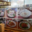 백련대로 297 이미지