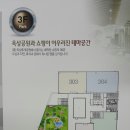 휴니온팝 이미지