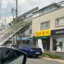 은미포차 이미지