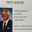 주식회사 팩토리얼홀딩스 이미지