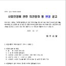 도곡천 이미지