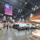 주식회사 엘지전자 이미지