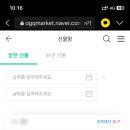 풀-마트 이미지