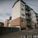 부강119안전센터 이미지