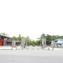 팔공티청주 - 청주시 청원구 율봉로201번길 7-2 | 팔공티청주