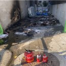 선부119안전센터 이미지