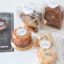 비건 베이커리 당근 컵케이크 이미지