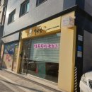 살롱 딜라잇