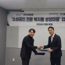 블루스톤 이미지