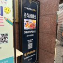 부산유스호스텔아르피나 | 부산여행 가성비 숙소 부산도시공사 유스호스텔 아르피나 트리플룸