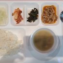 (주)온주 이미지