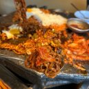 이석암 | #방이# <석암생소금구이> | 방이동 고기집 돌판 고깃집 방이역 맛집