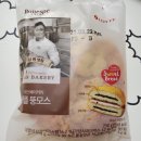 GS25 신림역점 | GS편의점 빵 보네스뻬 리안 베이커리 애플 뚱모스 맘모스빵 (맛, 가격, 칼로리)