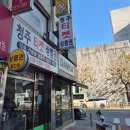 디아트의원 | [청주 성안길]청주 티켓 상품권/청주 상품권 할인점/상품권 매입 후기