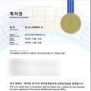 동일반점 이미지
