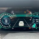 이즈카정비 이미지