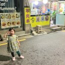 대복융 - 관악구 조원로2길 47 | 대복융