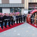 청주시청원청소년문화의집 이미지