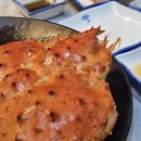 (주)대성정보기술 | 거제 ) 수율좋은 대게직판점 킹크랩 맛집 · [대성수산]