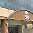 장수밀면 - 북구 만덕2로 34 | 울산 동구 서부동 맛집 20년 내공의 장수밀면 솔직후기