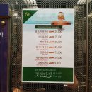 멋진인생에스테틱 - 수성구 화랑로 74 | 멋진인생에스테틱