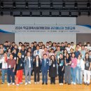 학교시설관리 이미지