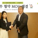 주식회사 업코리아 이미지