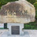 덕산면066 네이버블로그