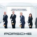 (주)도이치아우토 이미지