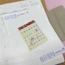 🐒 [일일 올리브 #168] 2023/12/19-12/22 : 크리스마스가 다가온다(지금은 지나감) 기대하기 바쁜 직장인...