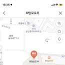 태영생고기 이미지