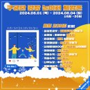 구공탄 이미지