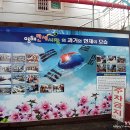 영해보건지소 이미지