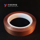 (주)영진케미칼 이미지
