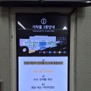 라이더수산 | 가락몰 가락시장 수산시장 맛집 회포장 전문점 영재수산