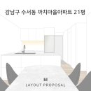 (주)릴스퀘어 이미지