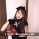 (433-1) 사랑하는 &#39;나&#39;에게…달라진 밸런타인데이 이미지