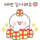예뻐지는라운지 이미지