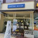 COFFEE Allie(커피앨리)