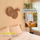 서암남자 | 기장 한옥 펜션 스테이화가 부산 감성 가득한 연화리 히노끼탕 숙소 후기