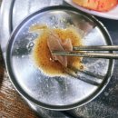 진심한우육회 | 화성팔탄 맛집 서울옥 이용후기 (feat.든든한 한우국밥과 한우육회비빔밥 후기💕)