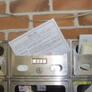 부천로54번길 이미지